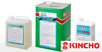 使用するシロアリ防除剤